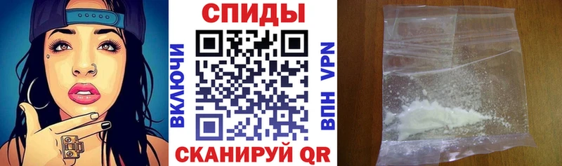 АМФЕТАМИН 98%  Купить  Кирсанов 