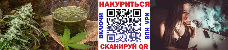 Cannafood марихуана  Купить где  Кирсанов 