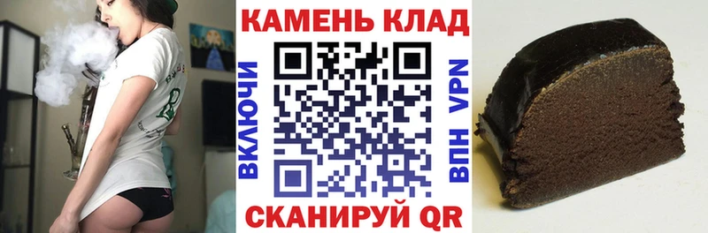 ГАШИШ гарик Кирсанов