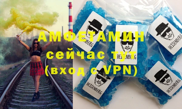 2c-b Заводоуковск