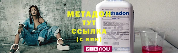 2c-b Заводоуковск