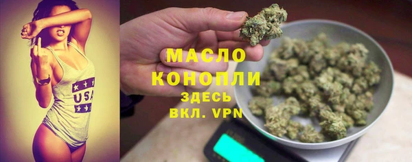 амф Заволжье