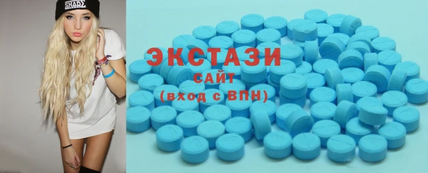 2c-b Заводоуковск