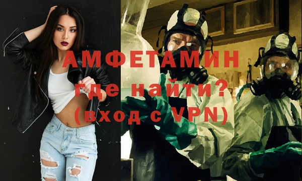 марихуана Заволжск
