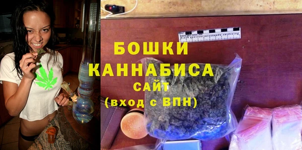 2c-b Заводоуковск