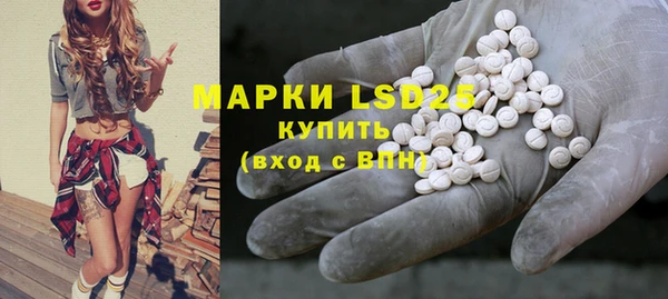 2c-b Заводоуковск