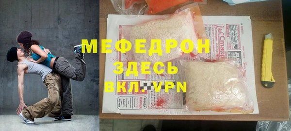 2c-b Заводоуковск