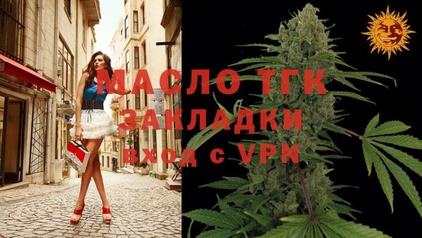 амф Заволжье