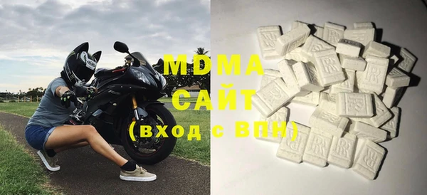2c-b Заводоуковск
