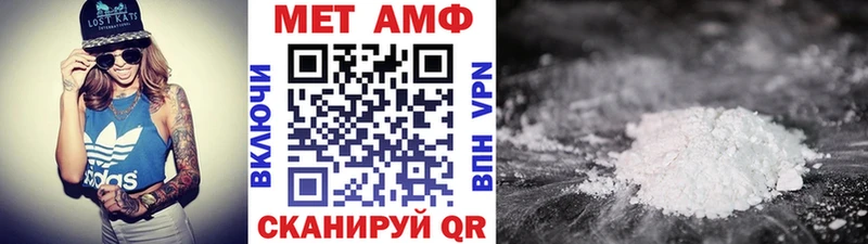 Купить где  Кирсанов  Метамфетамин Methamphetamine 
